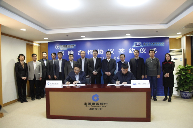 555000公海贵宾会登录