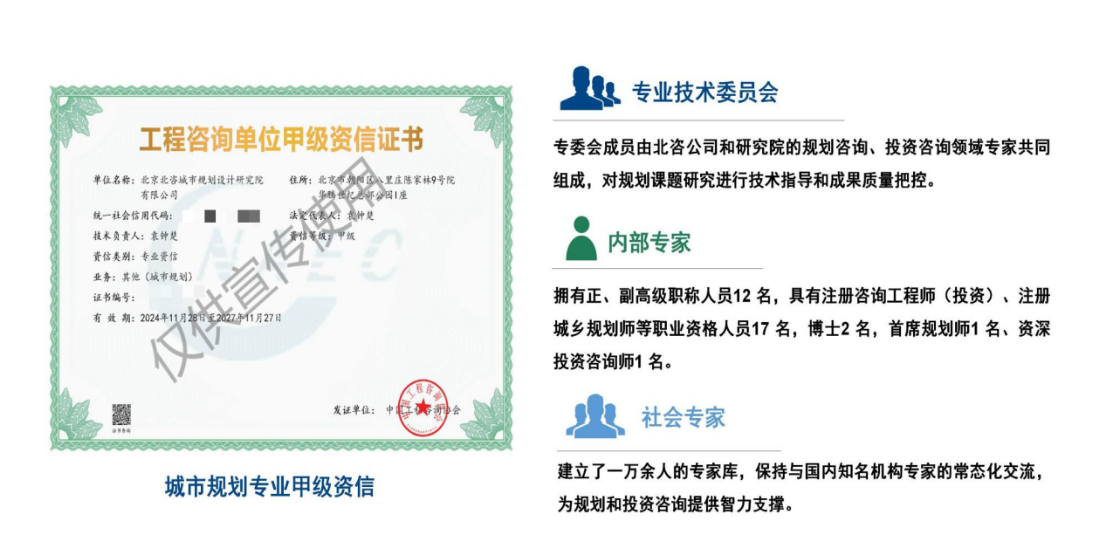 555000公海贵宾会登录