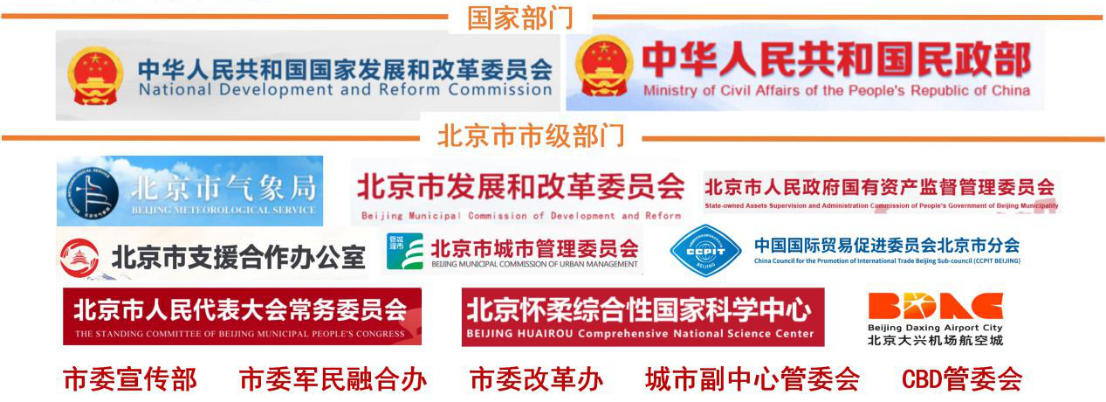 555000公海贵宾会登录