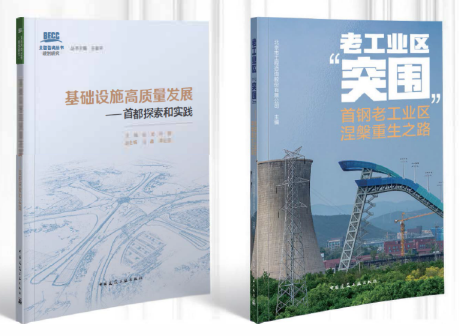 555000公海贵宾会登录