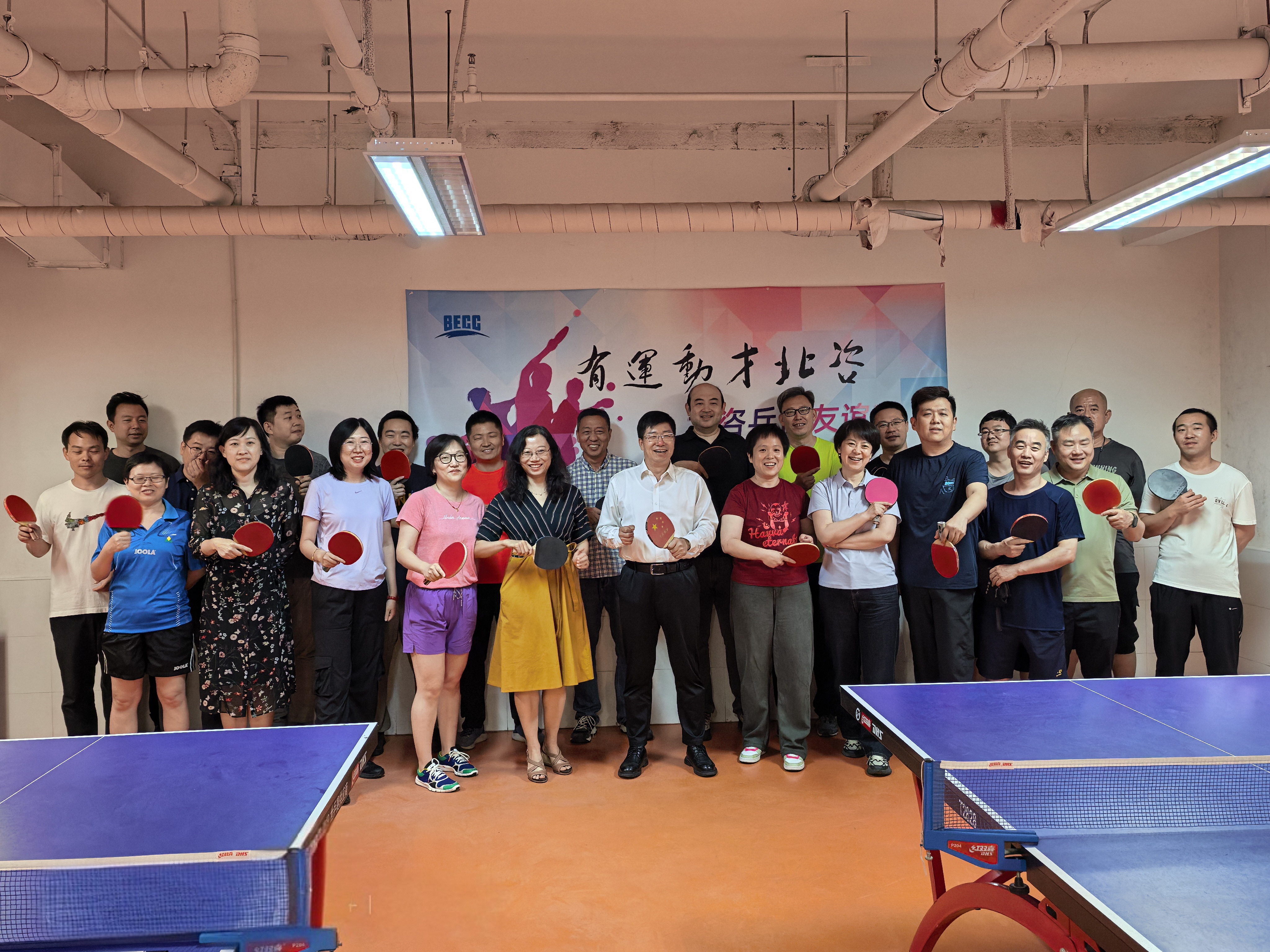 555000公海贵宾会登录