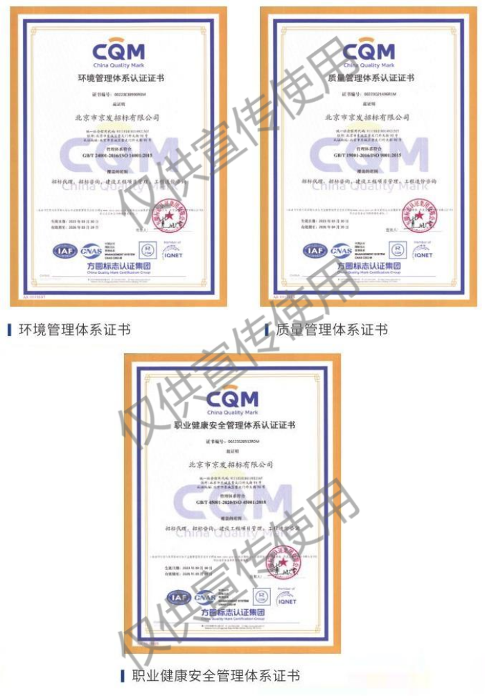 555000公海贵宾会登录