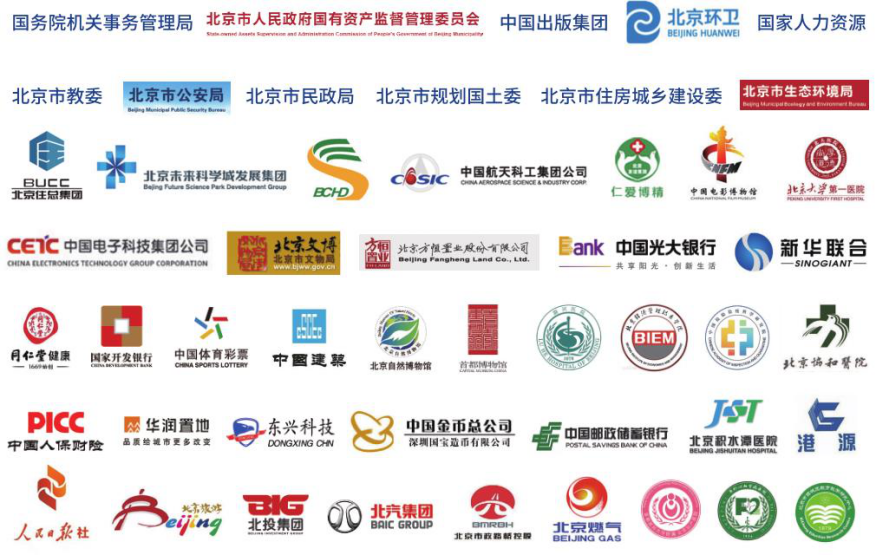 555000公海贵宾会登录