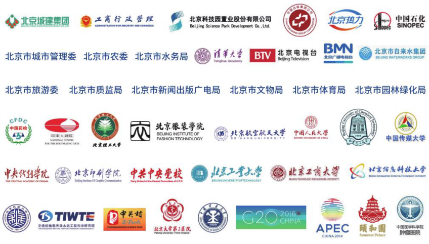 555000公海贵宾会登录