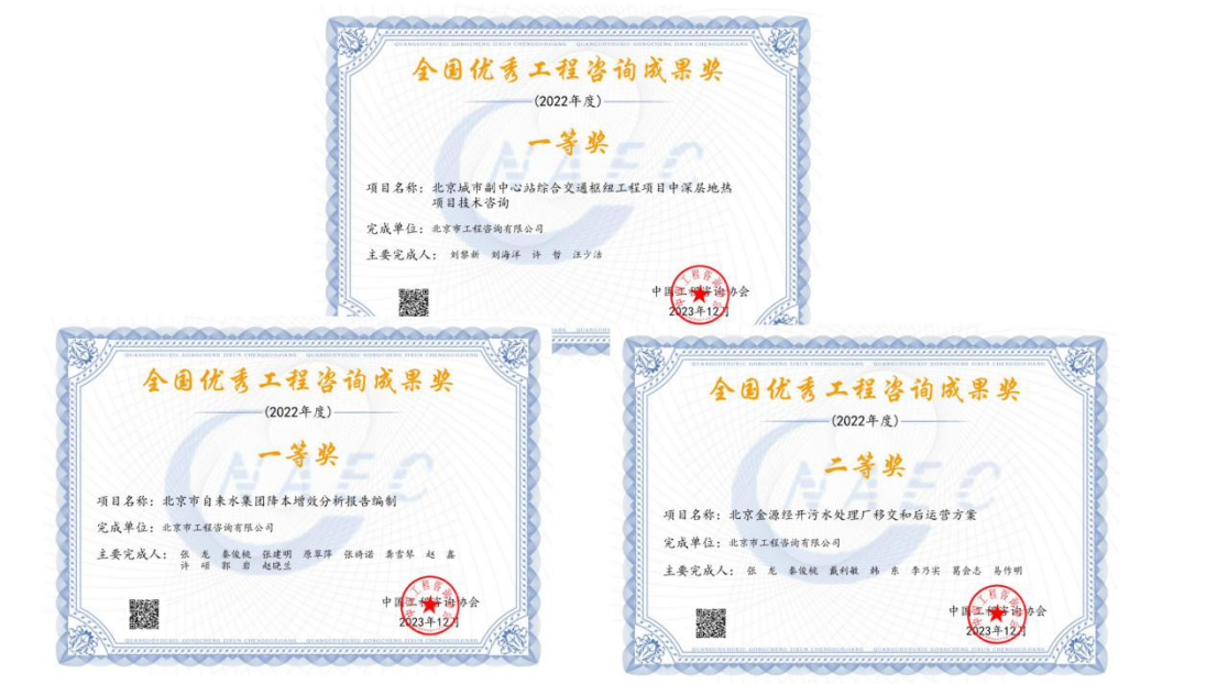 555000公海贵宾会登录