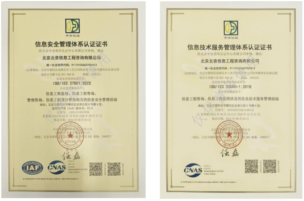 555000公海贵宾会登录