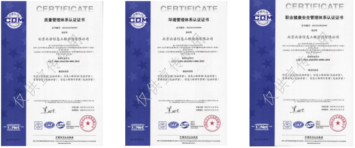 555000公海贵宾会登录