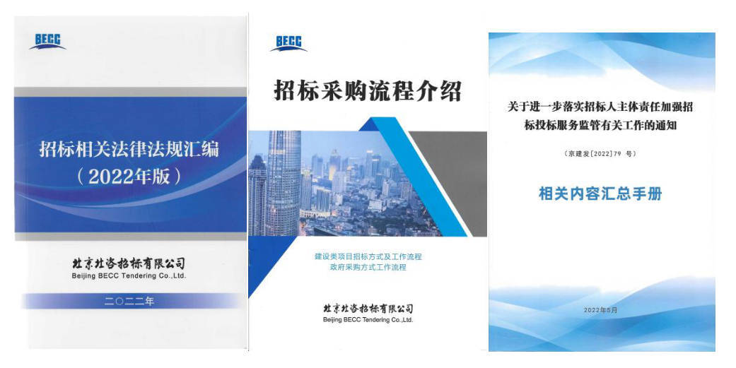 555000公海贵宾会登录