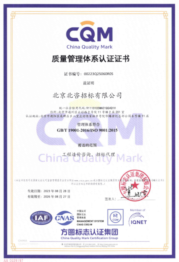 555000公海贵宾会登录