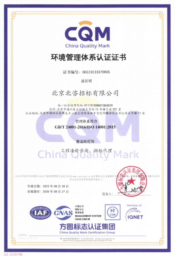 555000公海贵宾会登录