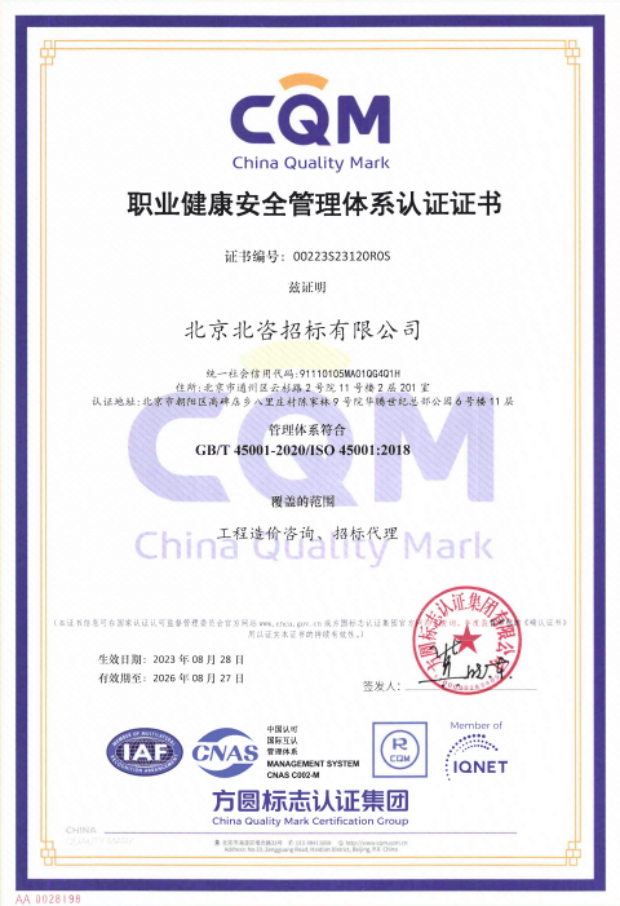 555000公海贵宾会登录