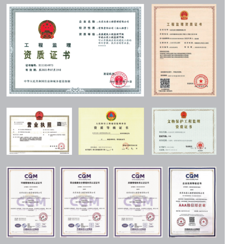 555000公海贵宾会登录