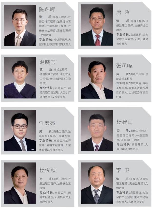 555000公海贵宾会登录