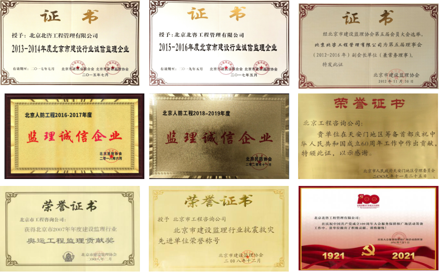 555000公海贵宾会登录