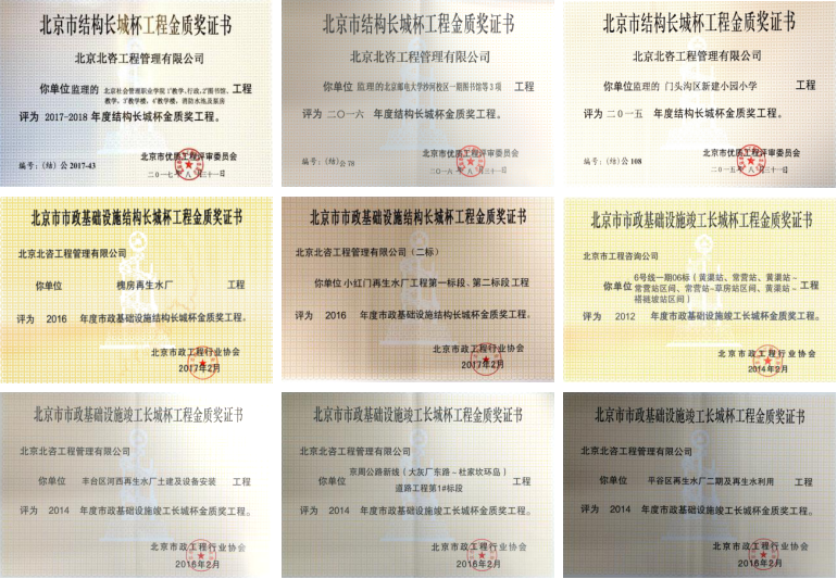 555000公海贵宾会登录