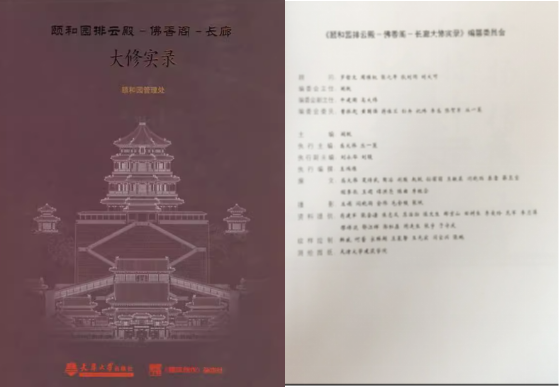 555000公海贵宾会登录