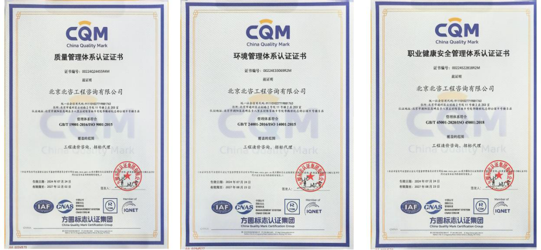 555000公海贵宾会登录