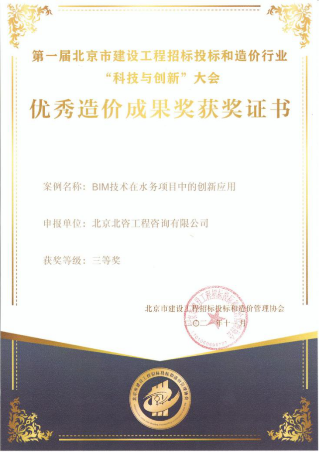 555000公海贵宾会登录