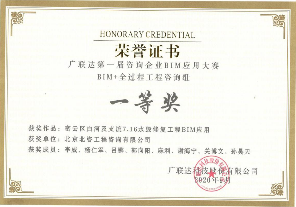 555000公海贵宾会登录