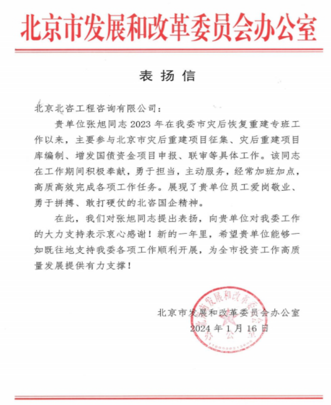 555000公海贵宾会登录