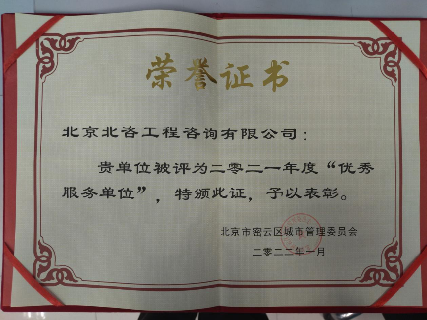 555000公海贵宾会登录