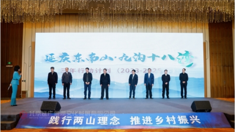 555000公海贵宾会登录