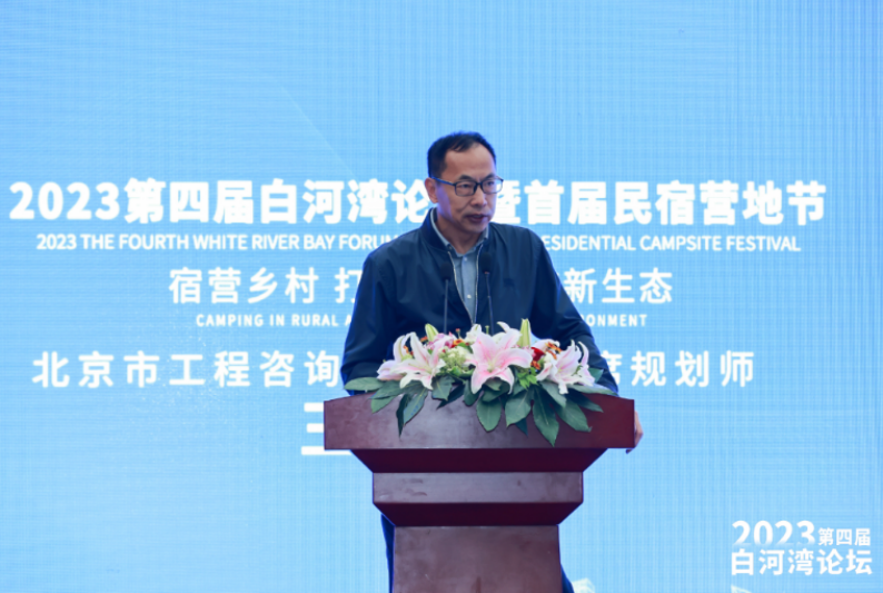 555000公海贵宾会登录