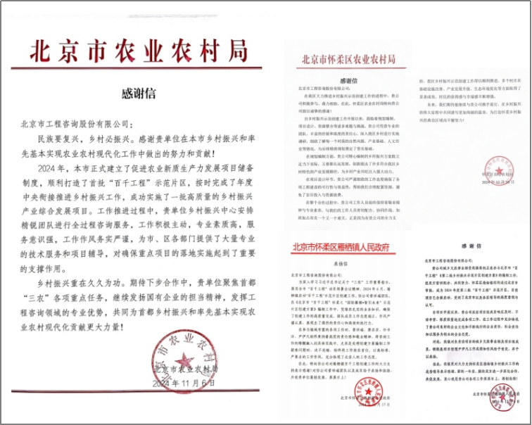 555000公海贵宾会登录