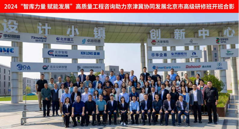 555000公海贵宾会登录