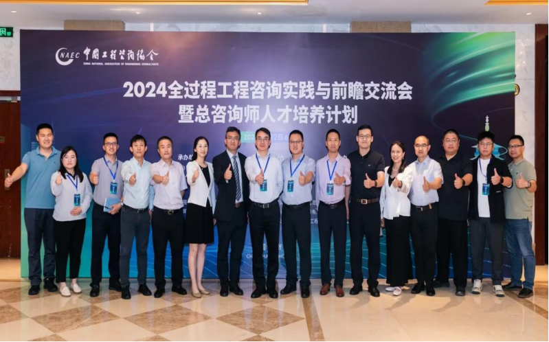 555000公海贵宾会登录