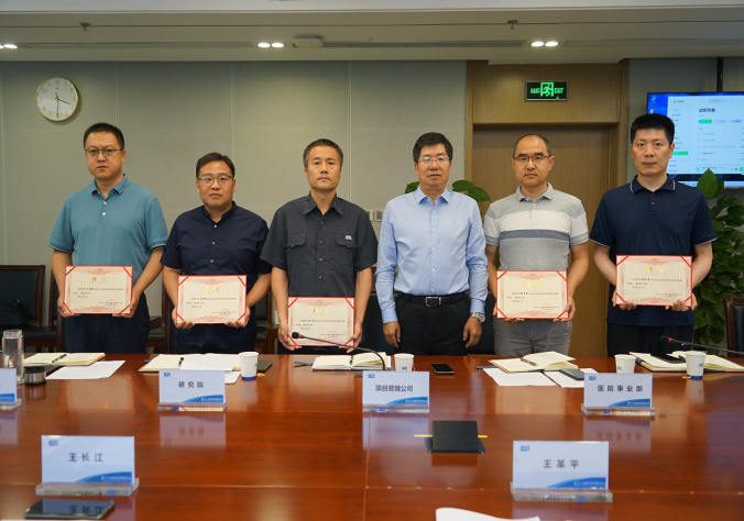 555000公海贵宾会登录