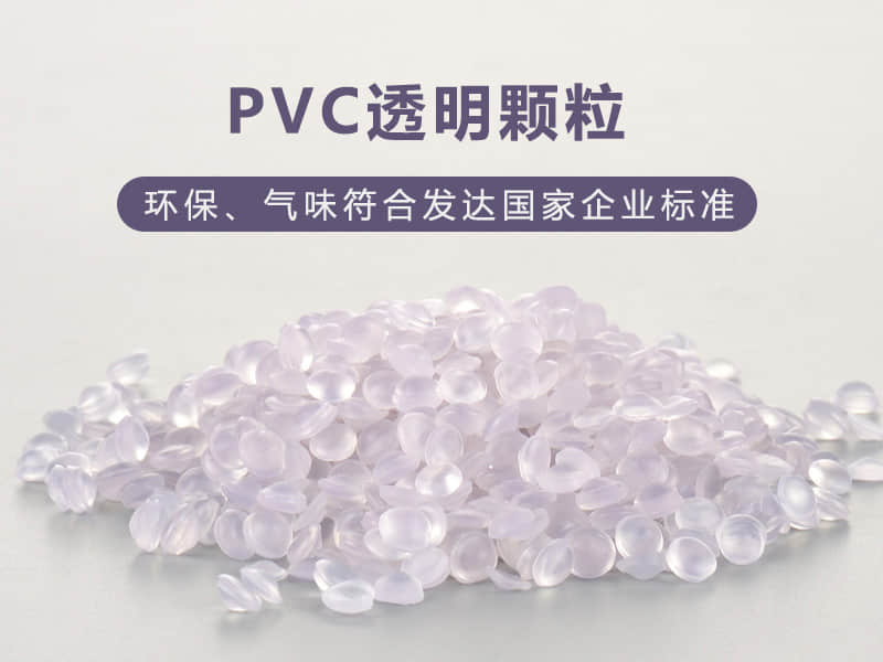 555000公海贵宾会登录