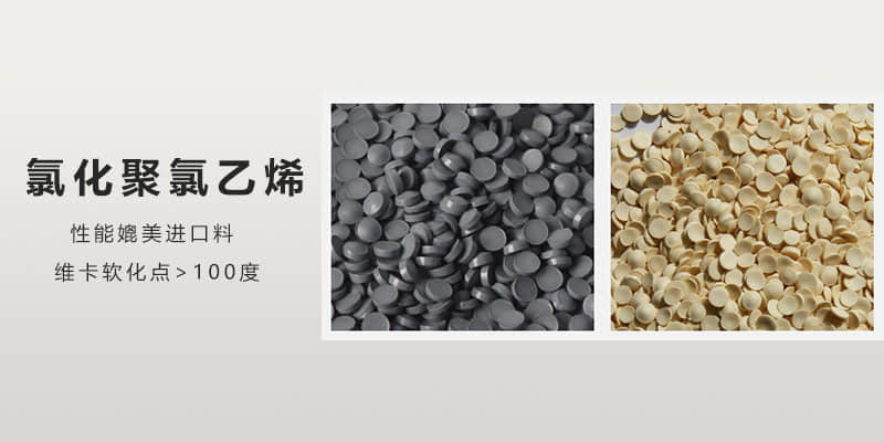 555000公海贵宾会登录