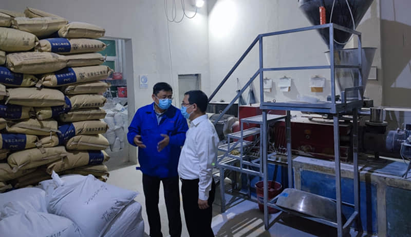 555000公海贵宾会登录