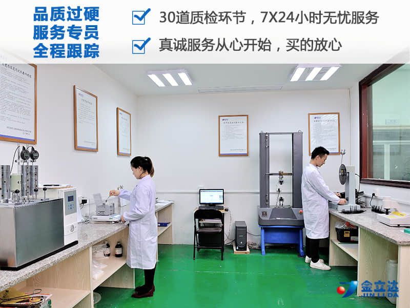 555000公海贵宾会登录