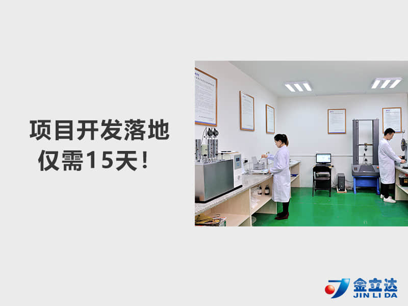 555000公海贵宾会登录