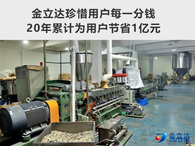 555000公海贵宾会登录