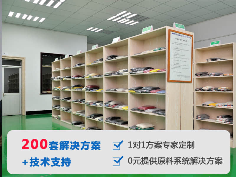 555000公海贵宾会登录