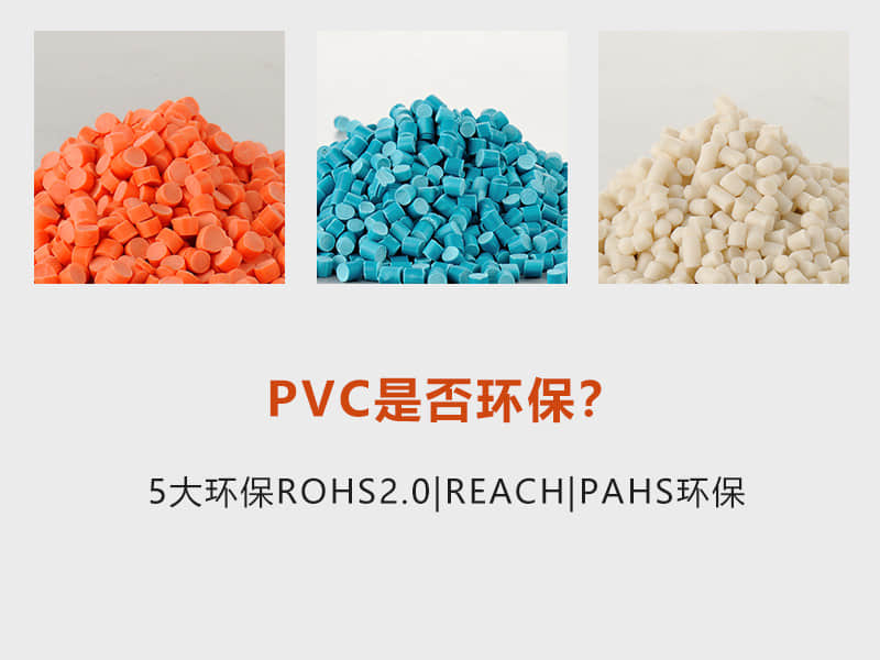 555000公海贵宾会登录