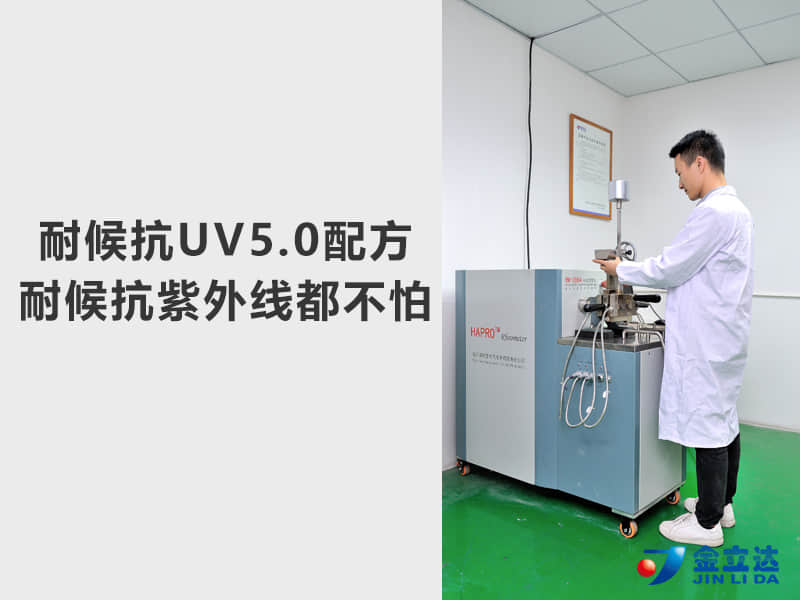 555000公海贵宾会登录