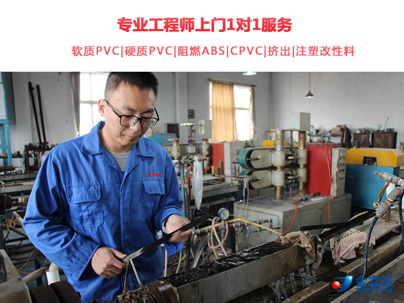 555000公海贵宾会登录