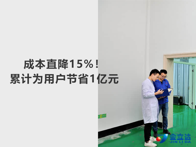 555000公海贵宾会登录