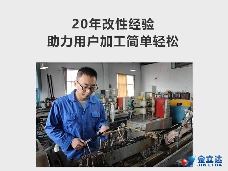 555000公海贵宾会登录