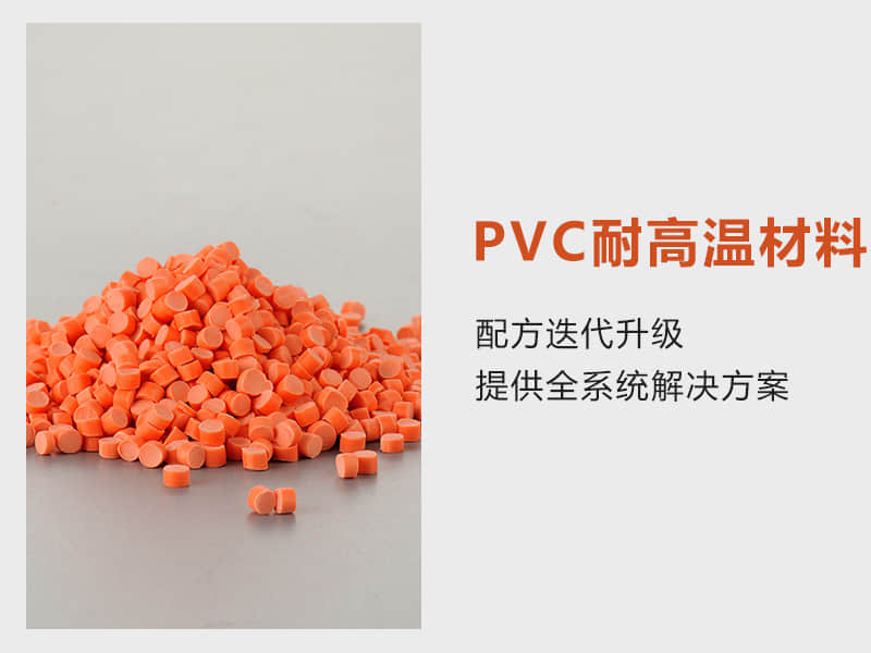 555000公海贵宾会登录