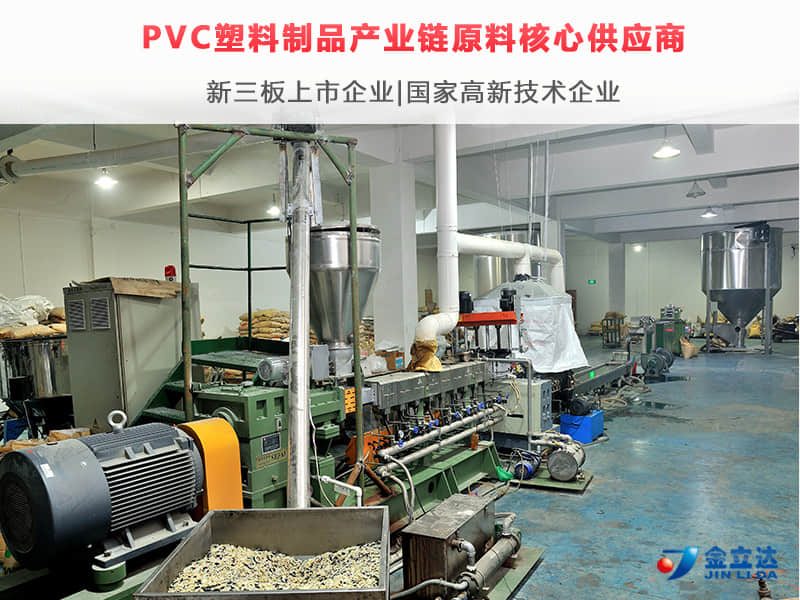 555000公海贵宾会登录