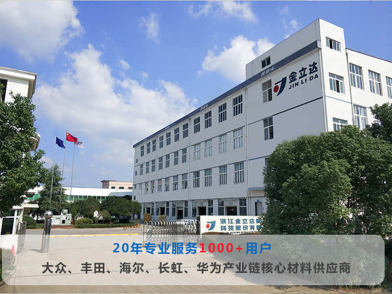 555000公海贵宾会登录