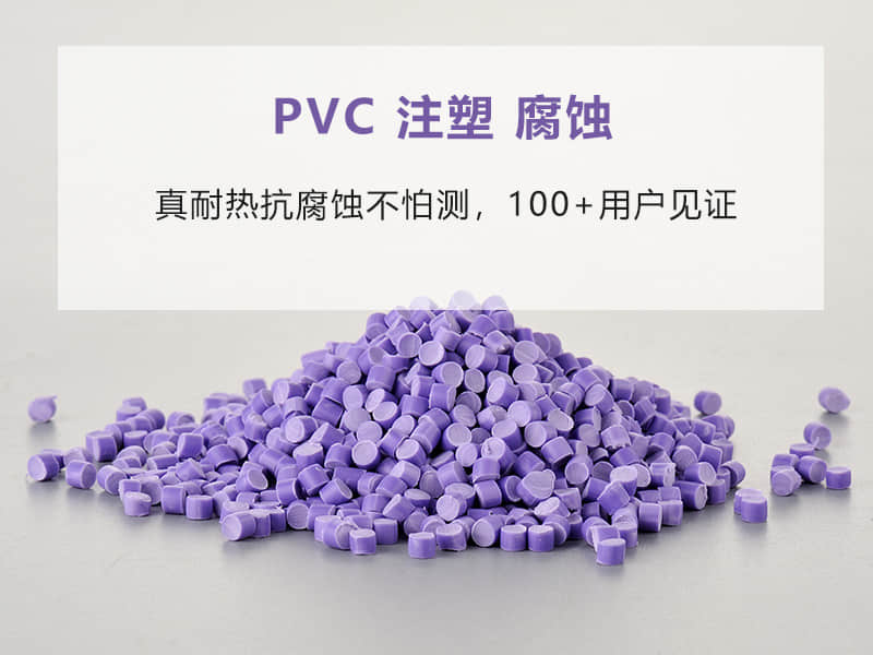 555000公海贵宾会登录