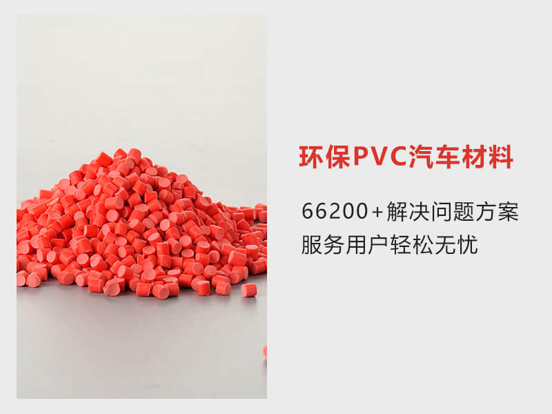 555000公海贵宾会登录