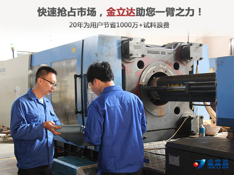 555000公海贵宾会登录