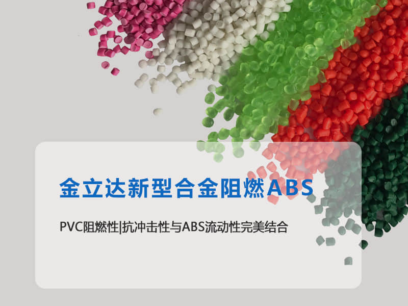 555000公海贵宾会登录